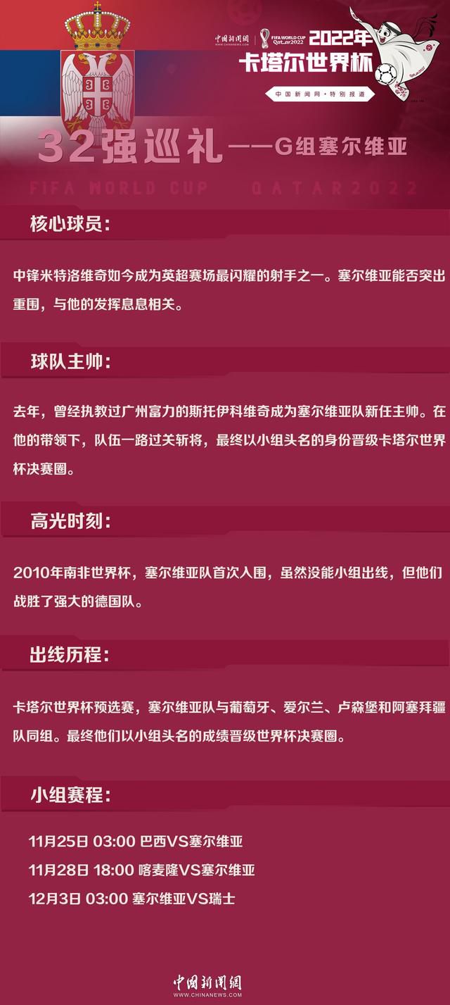 上轮曼联0-0战平利物浦，坎布瓦拉第一次进入曼联一线队名单，不过没有出场。